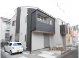 座間市入谷テラスハウス