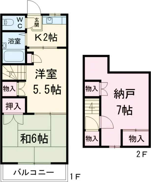 ハイツ中村園B 2階階 間取り