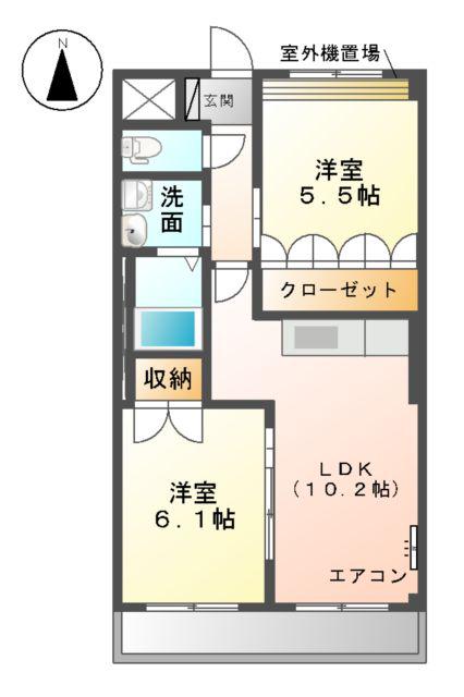メゾン小六