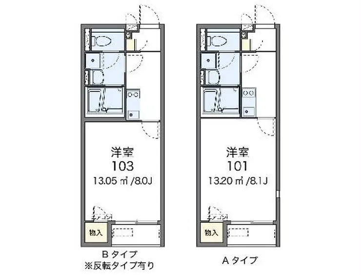 レオネクストクレエ 2階階 間取り