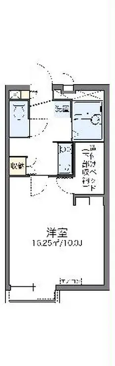 KSマンション 2階階 間取り
