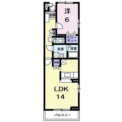 メゾン ド オーブⅠ(1LDK/2階)の間取り写真