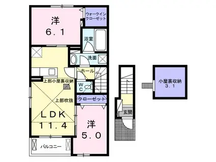 スカイステージ Ⅱ(2LDK/2階)の間取り写真