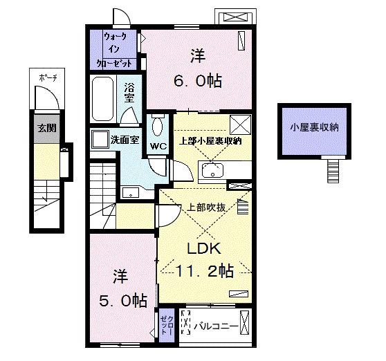アリスⅠ(2LDK/2階)の間取り写真