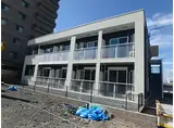 東海道本線 藤枝駅 徒歩5分 2階建 築9年