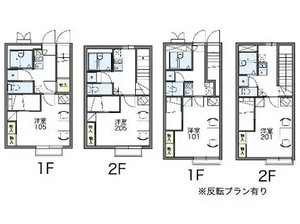 レオパレスロータス(1K/1階)の間取り写真