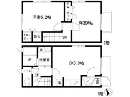 クレールⅡ(2DK)の間取り写真