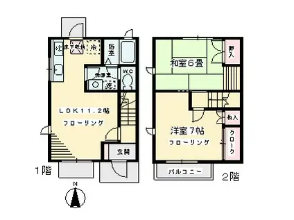 パークヒルズ大谷(2LDK)の間取り写真