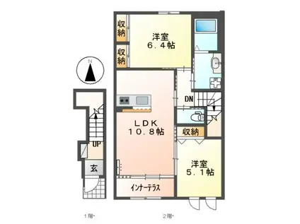 フェリース(2LDK/2階)の間取り写真