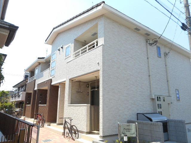 アルモニー