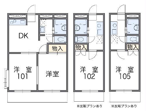 レオパレスアヴィオンⅡ(1K/2階)の間取り写真