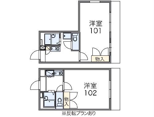 レオパレス東山A(1K/2階)の間取り写真