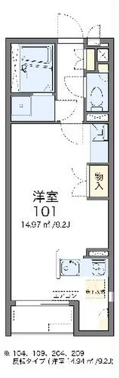 レオネクストアヴェンティーノ 2階階 間取り