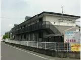 メゾンベルエポック