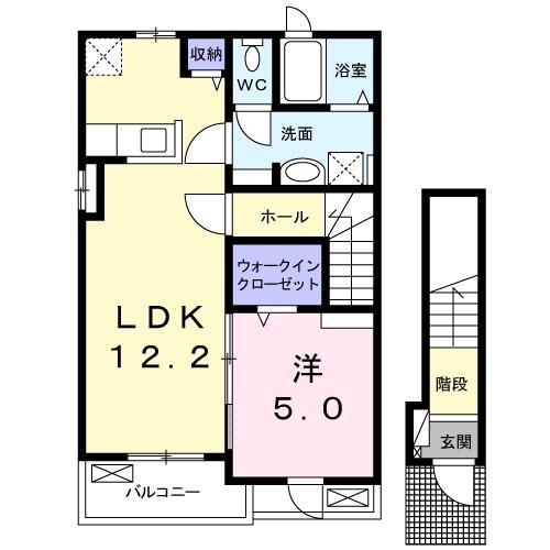 メゾンドルピナス(1LDK/2階)の間取り写真