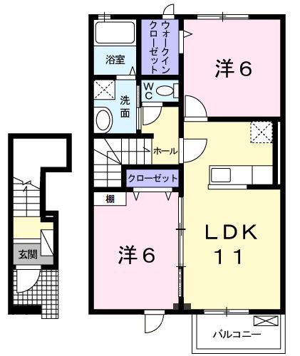 ヴァン フルールⅡ(2LDK/2階)の間取り写真