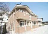 オーク ヴィレッジⅡ