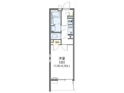 クレイノアリエッタ(1K/1階)の間取り写真