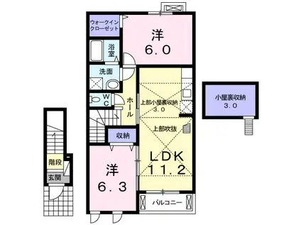 テ・ヴェールⅡ(2LDK/2階)の間取り写真