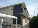 アペルトカーサ西