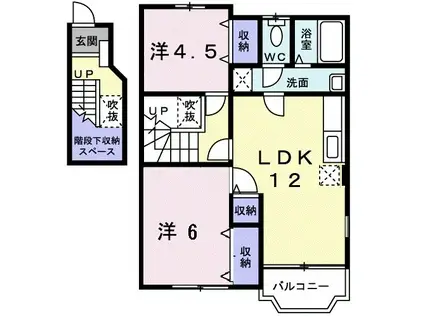 パレス若山Ⅱ(2LDK/2階)の間取り写真