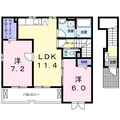 ファーストウィンズⅡ(2LDK/2階)の間取り写真