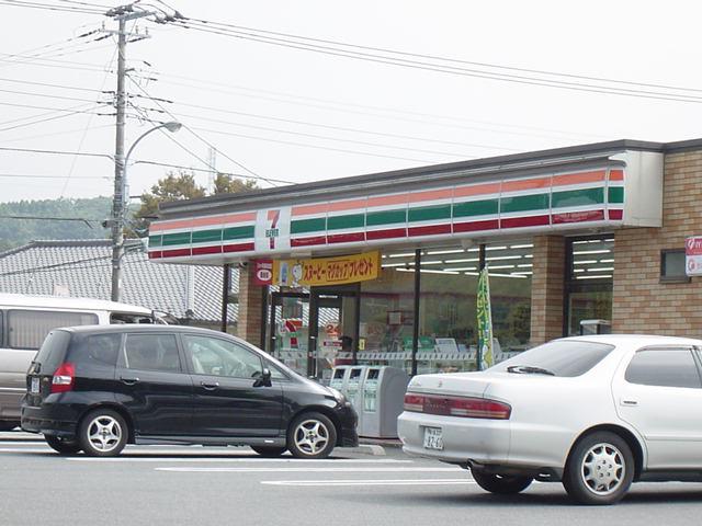 日の出Ⅱ