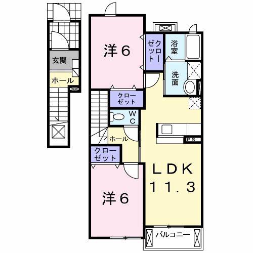 レグメスⅠ(2LDK/2階)の間取り写真
