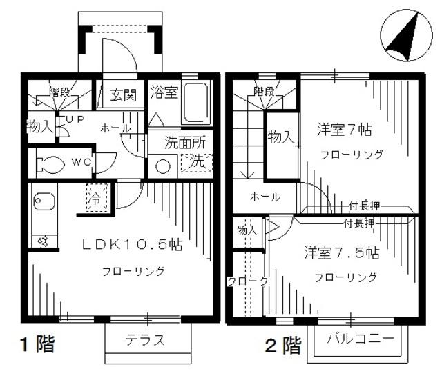 ベリーコート(2LDK)の間取り写真
