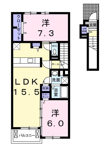 アンジュⅢ(2LDK/2階)の間取り写真