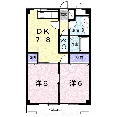 アーバンライフ丸の内(2DK/1階)の間取り写真