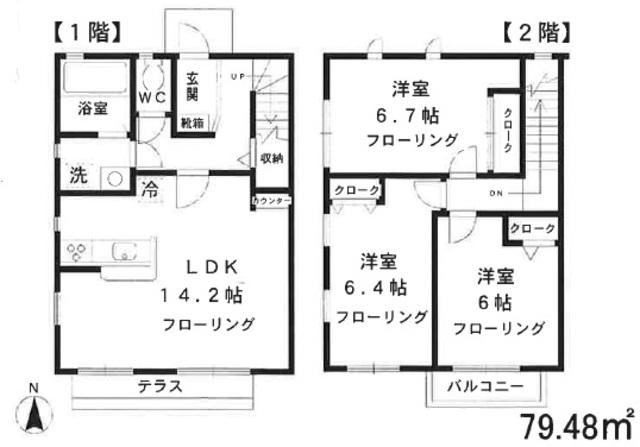 サウスソシア(3LDK)の間取り写真