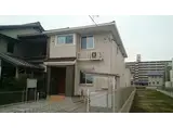 アルバーダN