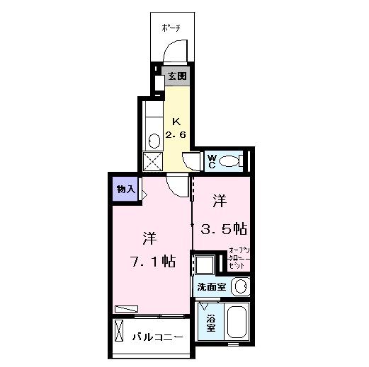マインシュロスⅢ(2K/1階)の間取り写真