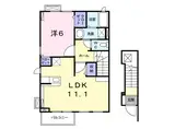 メゾン本町