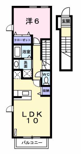 レジデンス輝Ⅱ(1LDK/2階)の間取り写真
