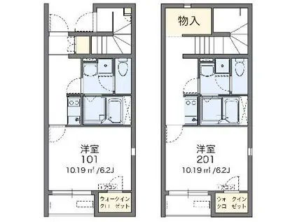 レオネクストエスペランス(1K/2階)の間取り写真