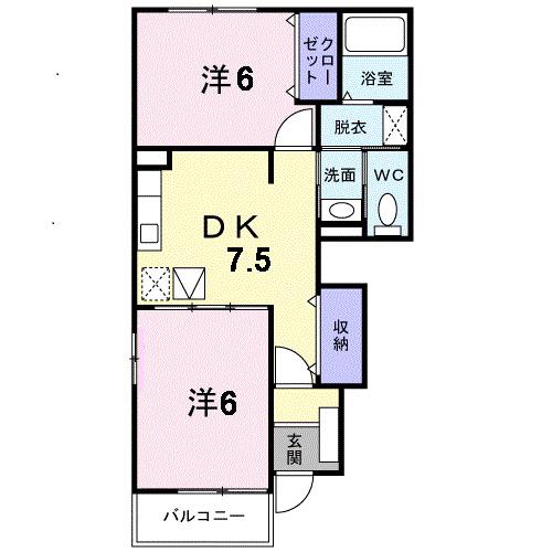 グレイスヒルⅡ(2DK/1階)の間取り写真