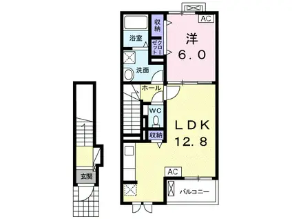 ラビエール築捨(1LDK/2階)の間取り写真