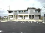 コンフォート徳田