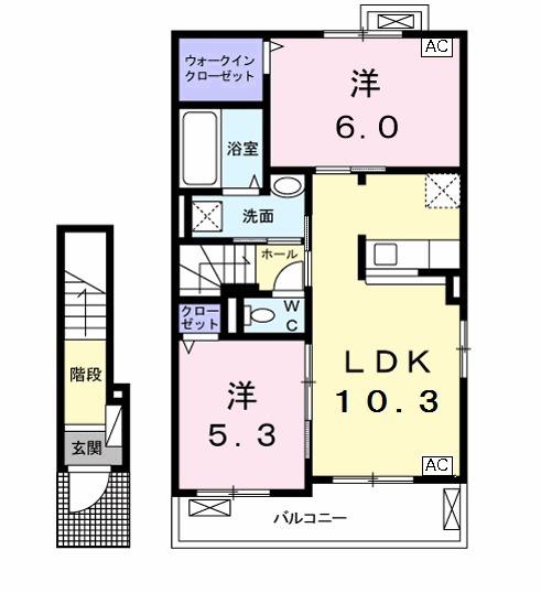 アリエッタⅡ(2LDK/2階)の間取り写真