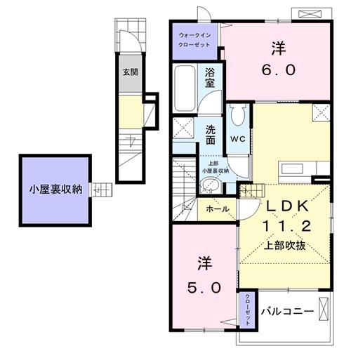 メゾン ラフレⅣ(2LDK/2階)の間取り写真