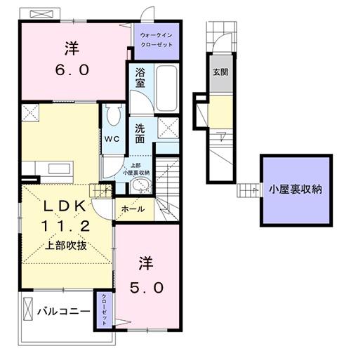 メゾン ラフレⅣ(2LDK/2階)の間取り写真