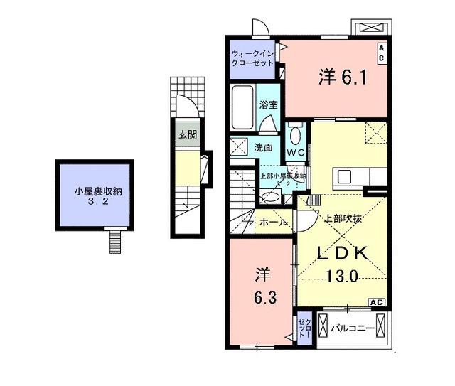 ファーストプレイス築捨Ⅰ(2LDK/2階)の間取り写真