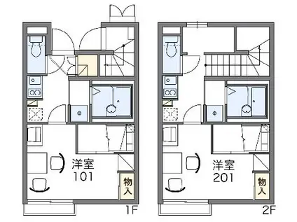 レオパレス八ヶ崎(1K/1階)の間取り写真