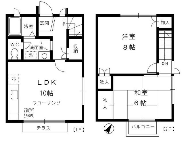 タウンハウス２０９　Ｆ棟(2LDK)の間取り写真