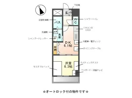 M-STAGEAOI(1DK/3階)の間取り写真