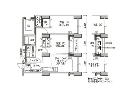 東雲キャナルコートCODAN14号棟(2DK/10階)の間取り写真