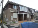 ノートル ファミーユ
