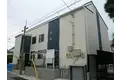 レオネクストピュアよびつぎⅡ